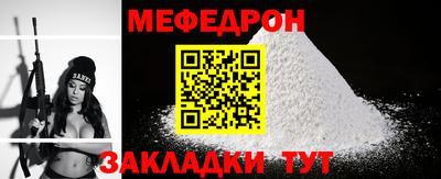 ПСИЛОЦИБИНОВЫЕ ГРИБЫ Рузаевка