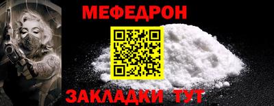 ПСИЛОЦИБИНОВЫЕ ГРИБЫ Рузаевка