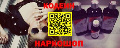 экстази Рязань