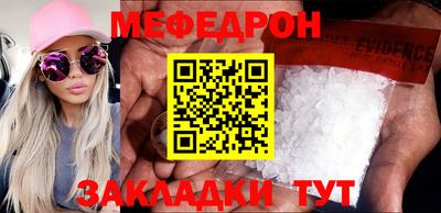 экстази Рязань