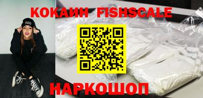 ПСИЛОЦИБИНОВЫЕ ГРИБЫ Рузаевка