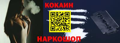 экстази Рязань