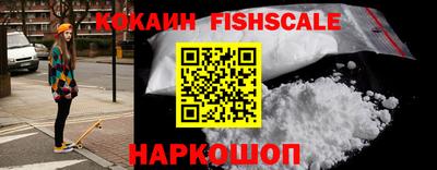 ПСИЛОЦИБИНОВЫЕ ГРИБЫ Рузаевка