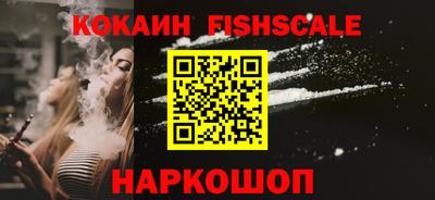 экстази Рязань