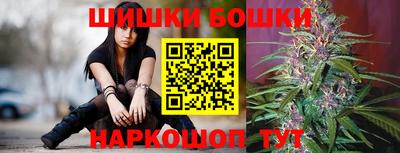 ПСИЛОЦИБИНОВЫЕ ГРИБЫ Рузаевка