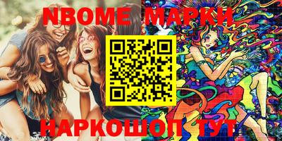экстази Рязань