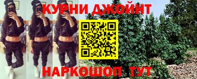 кокаин VHQ Северобайкальск