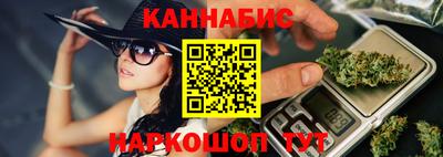 ПСИЛОЦИБИНОВЫЕ ГРИБЫ Рузаевка