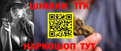 ПСИЛОЦИБИНОВЫЕ ГРИБЫ Рузаевка
