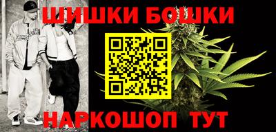 экстази Рязань