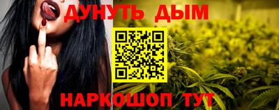 экстази Рязань