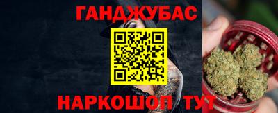 экстази Рязань