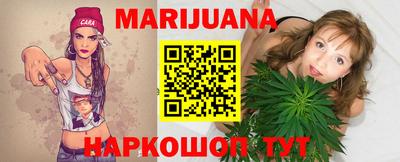 экстази Рязань