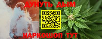 ПСИЛОЦИБИНОВЫЕ ГРИБЫ Рузаевка