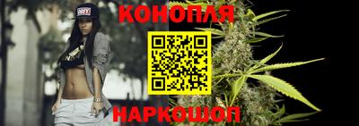 ПСИЛОЦИБИНОВЫЕ ГРИБЫ Рузаевка