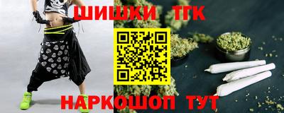 экстази Рязань