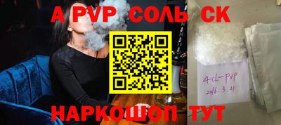 кокаин VHQ Северобайкальск