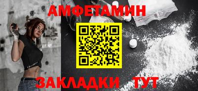 экстази Рязань