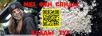 ПСИЛОЦИБИНОВЫЕ ГРИБЫ Рузаевка