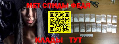 марки nbome Рыбинск