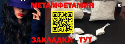 COCAINE Свободный