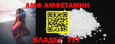 марки nbome Рыбинск