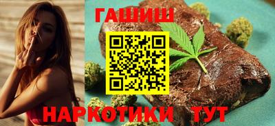 кокаин VHQ Северобайкальск