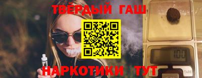 ПСИЛОЦИБИНОВЫЕ ГРИБЫ Рузаевка