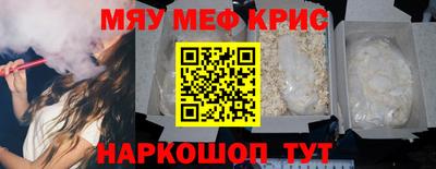 ПСИЛОЦИБИНОВЫЕ ГРИБЫ Рузаевка