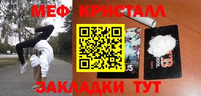 экстази Рязань