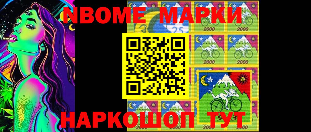 ЛСД экстази ecstasy  Лсд 25 экстази кислота  Вход с VPN  Саяногорск 
